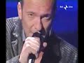 Biagio Antonacci - COCCINELLA - Biagio Antonacci - COCCINELLA -