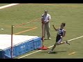 Fosbury-Flop Tutorial
