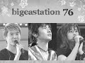 080907 Bigeastation 76 2/2