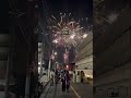 布田駅から会場へ向かう途中で調布花火！2023.9.24
