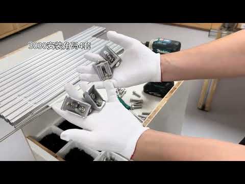 Bàn làm việc bằng nhôm rất đơn giản, linh hoạt và trông rất đẹp Điều quan trọng là nó rất dễ làm.