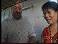 Exotic Foods of the Philippines Part 2 Exotic Foods of the Philippines Part 2