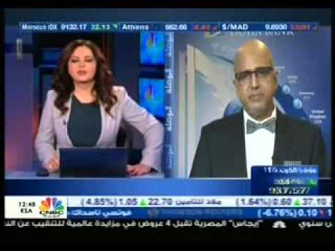 The Trans Pacific Partnership Trade Deal & Other GCC Economy Related - 06-Oct-2015