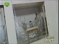Click here to watch this video Back to Athens - air - Σημείο ART.mp4