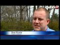 Whistleblower Lawsuit Reinstated