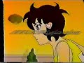 Arabic cartoon opening - ???? ??????? Arabic cartoon opening - ???? ???????