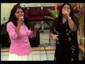 Hermanas Estrada