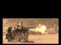 Rebel Soldier