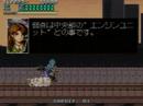 WOLF FANG(GL_PB_2W) STAGE1_2_3(1/8)