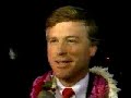 Dan Quayle Dan Quayle