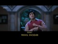 Aladin Promo
