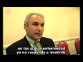 Nuevos fármacos en leucemia mieloide crónica -www.cedepap.tv