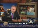 Right-wing cable news douchebag Glenn Beck has a simple request: kill him with a shovel. Please.