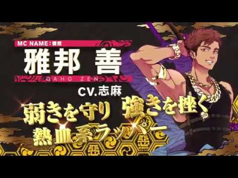 動画