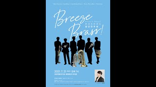 행사 관련 유튜브 영상