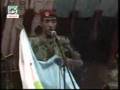 Djibouti independence day (Afar song)