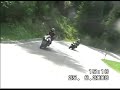Zwei YZF-R1 `en beim Kurvenräubern Dolomiten 2008 Teil 1