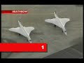 Concorde\ Concorde\