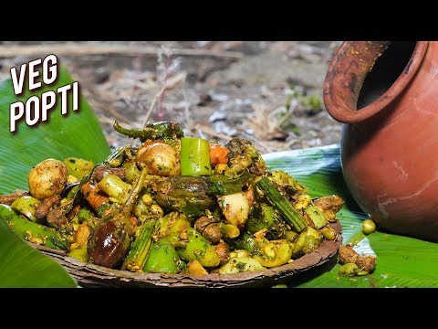 Veg Popti Recipe – How To Make Veg Popti – Traditional Maharashtrian Recipe – Varun