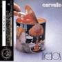 Cervello:Melos