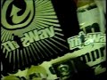 Board X Treme suzano