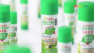 video thumbnail Wrinkle-free Crystal Gel Glue youtube