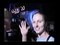 Passion a Creamfields T4 2002