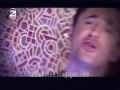 Rajmond Prenaj - S'dua