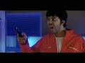 Neurovisione Trailer