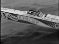 Apache Boats 41 Warpath
