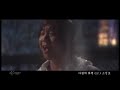 from the ost of SBS drama Painter in the Windcasting : Moon Geun Young, Park Shin YangSong by Jo Sung Mo