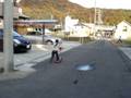 videos de Biel feliz com o patinete