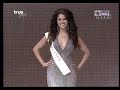 Miss World 2007 - Delegate Introduction Miss World 2007 - Delegate Introduction