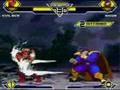 Evil Ken Vs Sevil Nahte