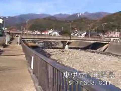 白田温泉チャンネル　白田川河口「ぐるり360度」