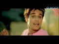 nogoom el andaleeb man yakoon