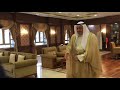 تسلم #دعوة لزيارة #مدينة #فاس #المغربية بحضور #الوزير المفوض ونائب #رئيس البعثة المغربية لدى #الكويت -Views : 1