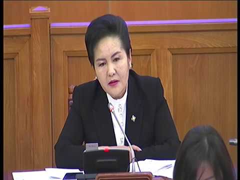 Ашигт малтмалын тухай хуульд нэмэлт, өөрчлөлт оруулах тухай хуулийн төслийг батлав