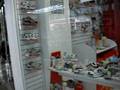 USA SHOES PLAZA LAS FLORES COACALCO