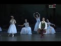 New staging of La Sylphide at the Bolshoi theatre, 2008. With Osipova and Lopatin.Натлжя Осипова.