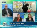 Fikioris gia Natassa Karamanlis