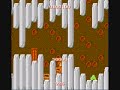 atlantis no nazo aka 