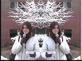 Winter WonderlandLand at the \"Ville\"