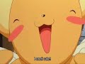 Kero!
