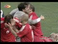 turkiye-senegal-dunya-kupasi-ceyrek-final-maci-.html