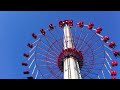 For the first time ever, Cedar Point has opened WindSeeker it's new ride for 2011. This is raw footage from an iPhone. Look for better quality soon! Insider Perks is a media company focused on producing high-quality, unbiased travel videos that you can use to help plan your next vacation. If you enjoyed this video, please subscribe to us for future updates and show your appreciation by clicking the 