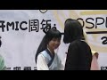 舞台剧