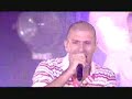 Petit Frere - IAM (Live) Petit Frere - IAM (Live)