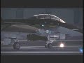 F-18 Cobra Landing Ace Combat 6