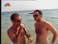 Comfuzio 001 - Paralia